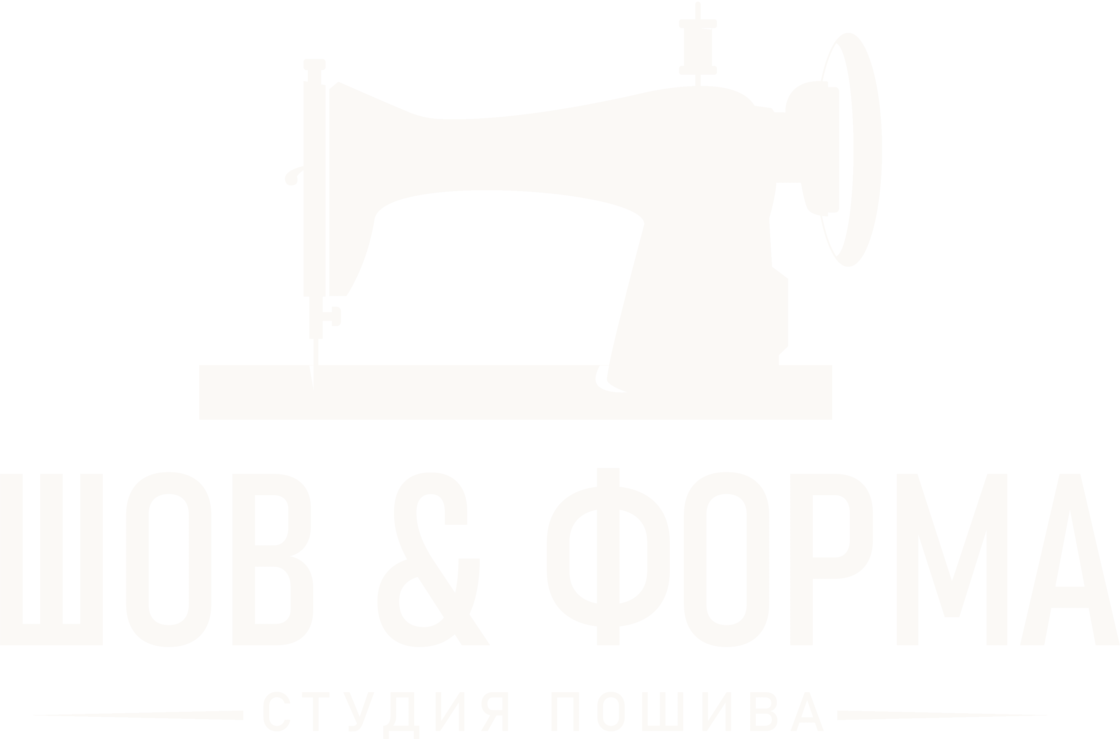 Шов & Форма — студия пошива небольших партий