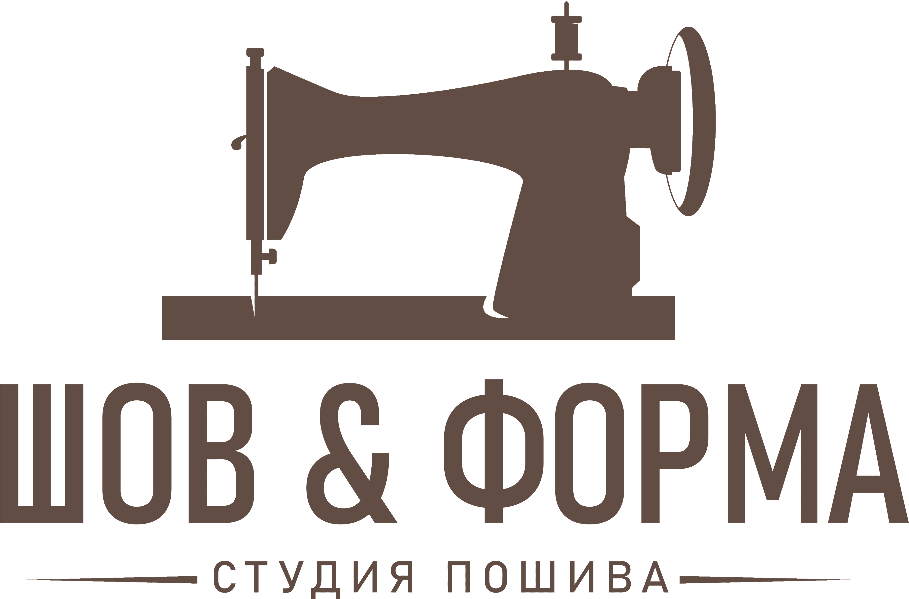 Шов & Форма
